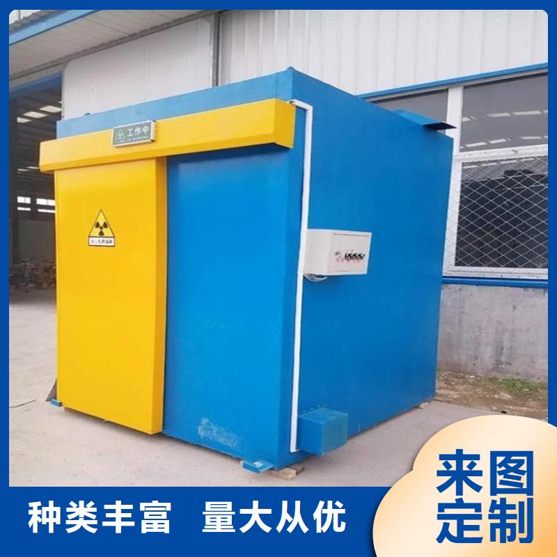 深圳口腔防护铅房制作公司