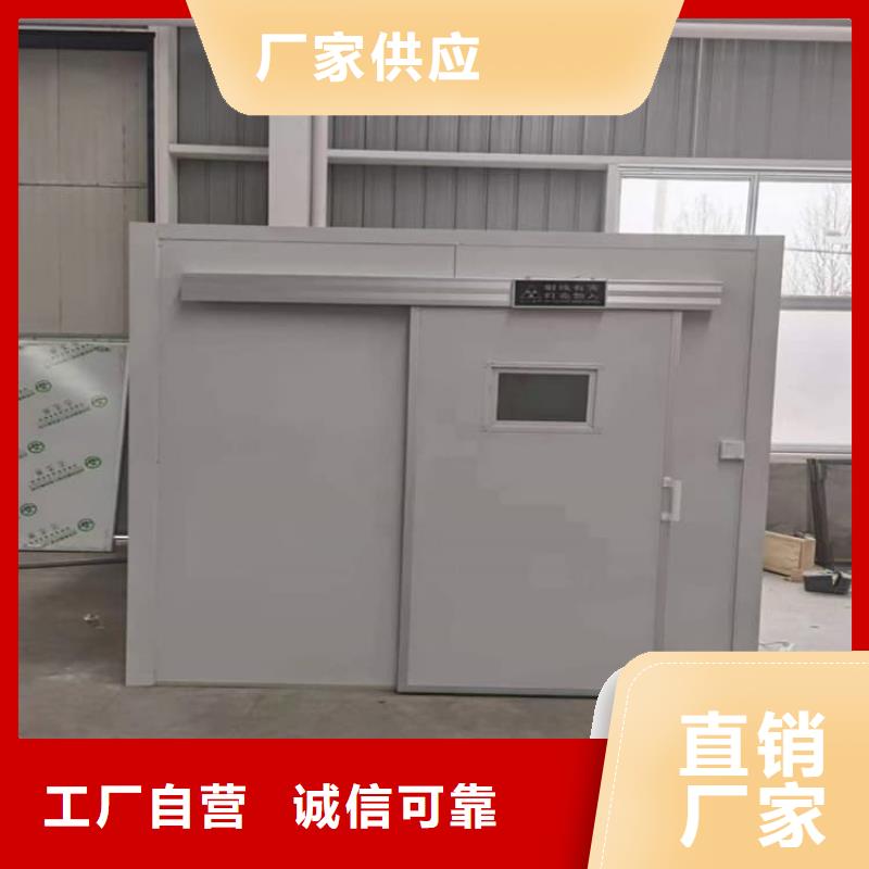 工业铅房-欢迎来电洽谈