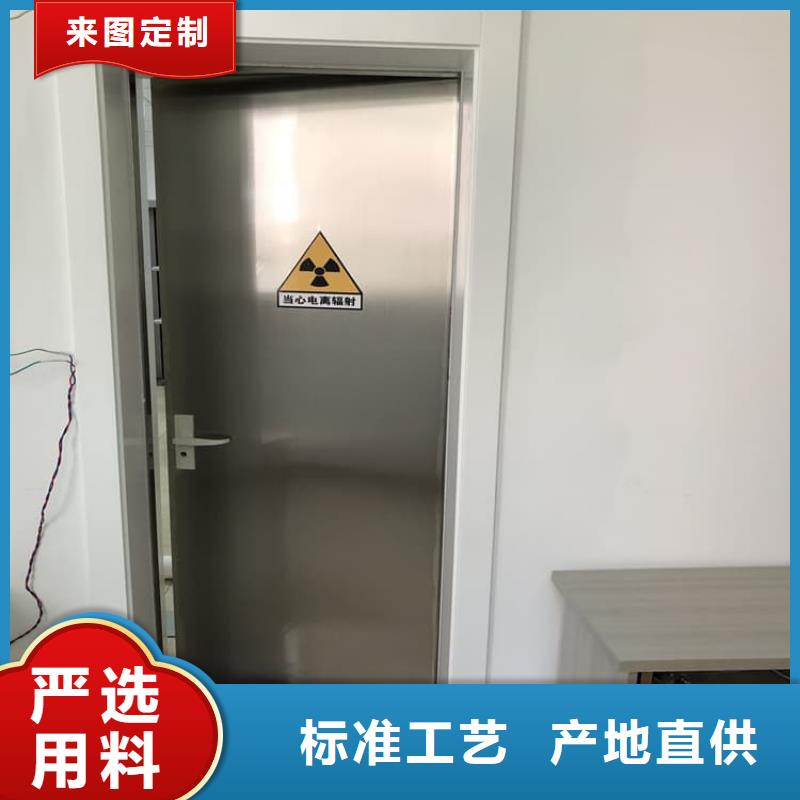 射线屏蔽铅门生产经验丰富的厂家