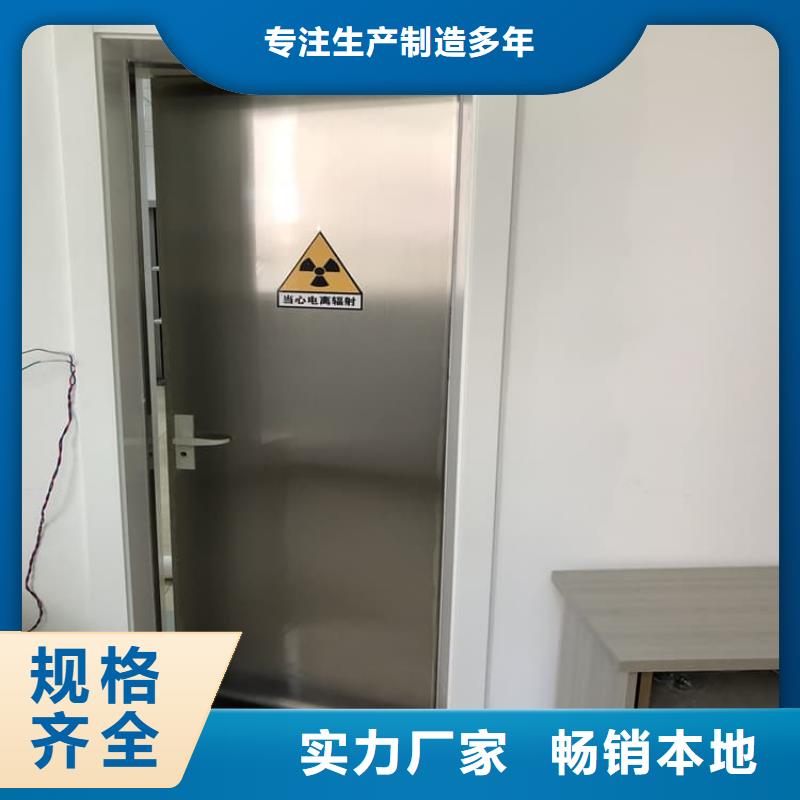 推拉防护铅门厂家_大量现货