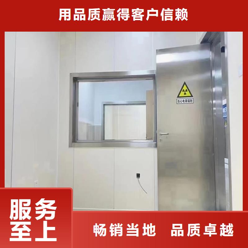 放射科防护铅门源头厂家