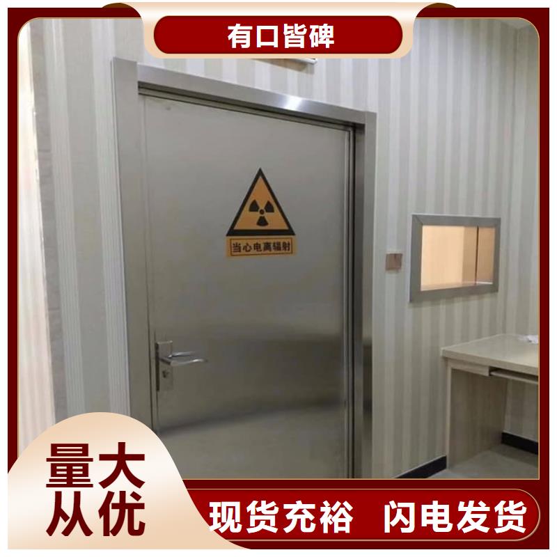 放射科防护铅门源头厂家