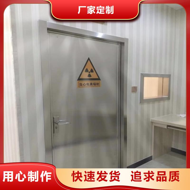 质量可靠的铅门900*2200mm生产厂家