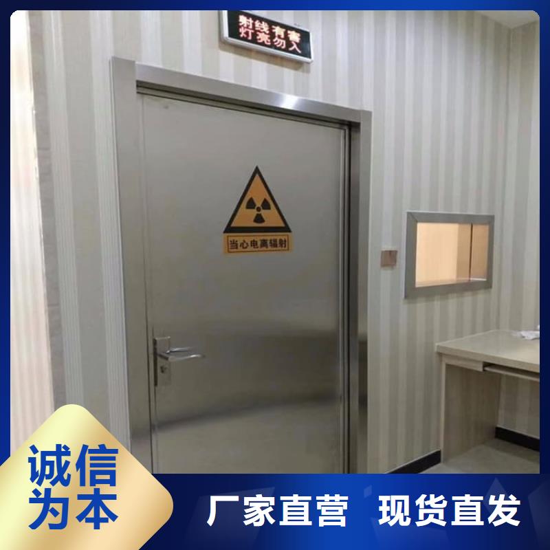 铅门4mmpb铅当量批发