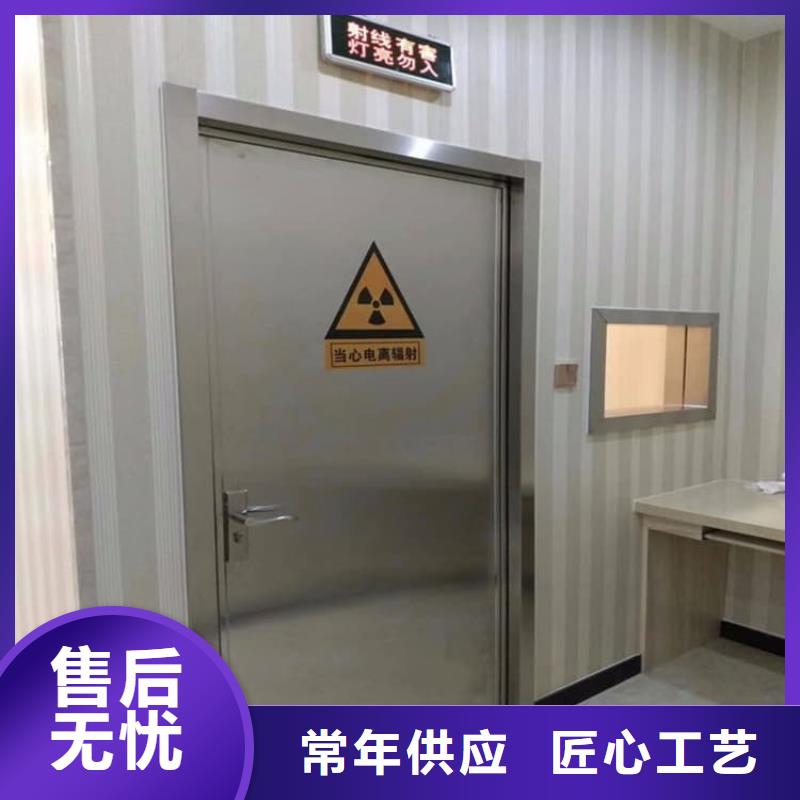质量可靠的铅门900*2200mm生产厂家