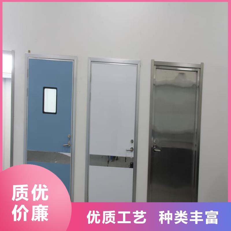 供应批发手动防辐射铅门-大型厂家