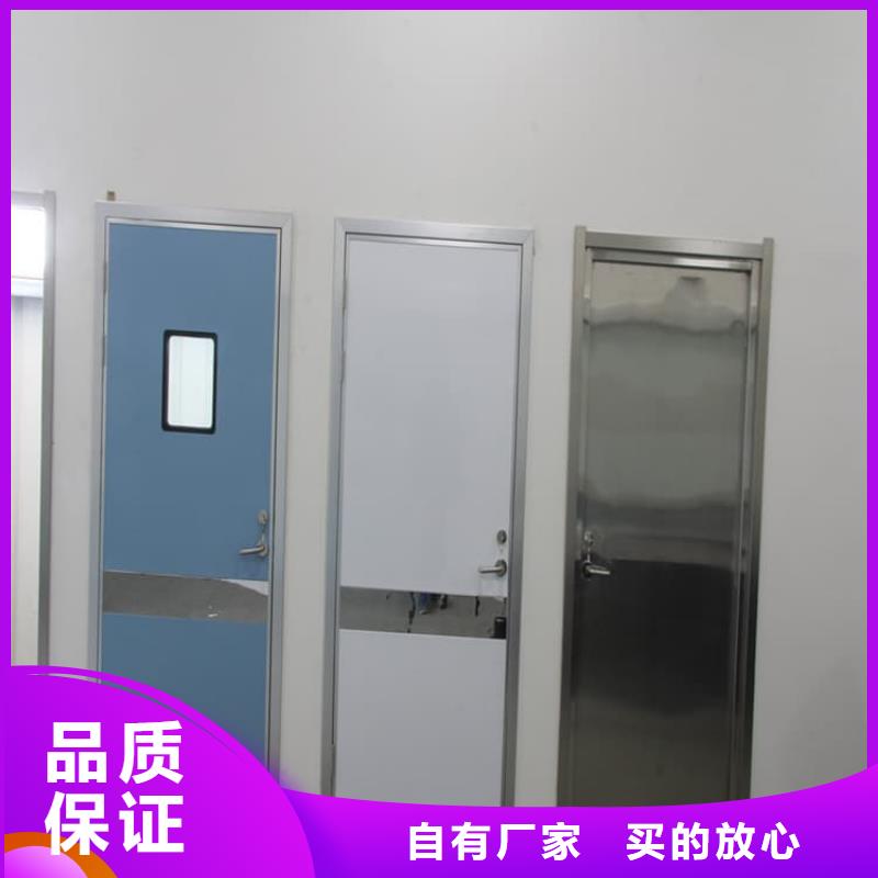 可定制的手动推拉铅门3mmpb生产厂家