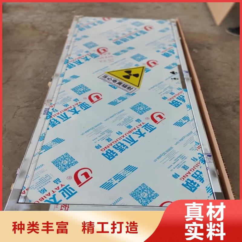 手动医用铅门-只做精品