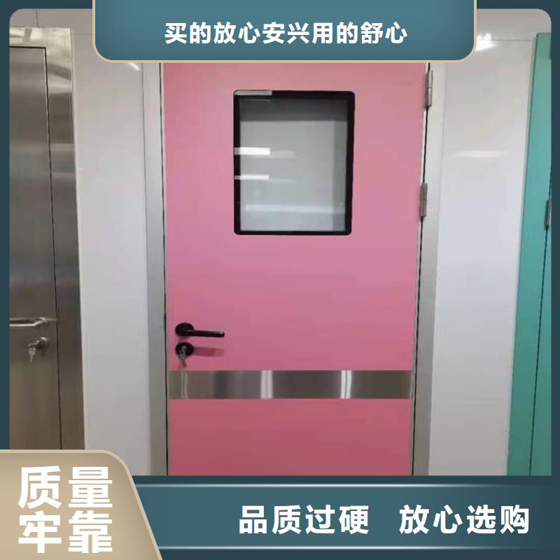 找医院放射治疗室铅门生产厂家
