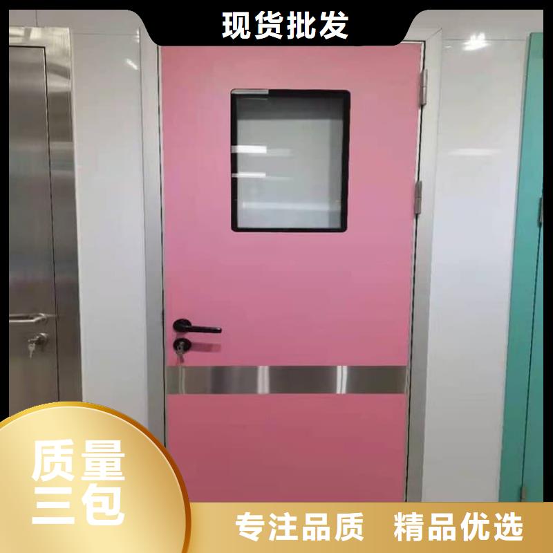 服务周到的铅门2mmpb铅当量公司