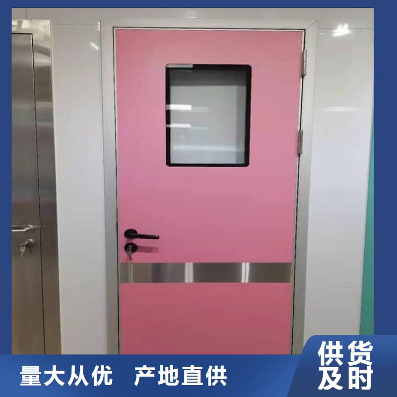 手动医用铅门-只做精品