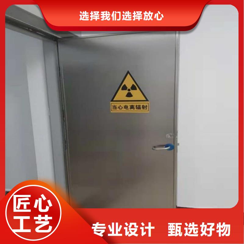 射线屏蔽铅门厂家直销_售后服务保障
