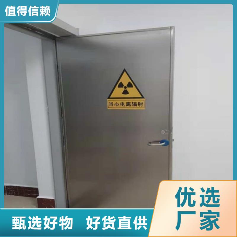 质量可靠的铅门900*2200mm生产厂家
