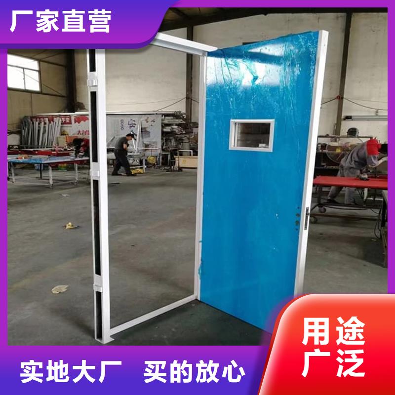铅门900*2200mm-实体厂家质量放心