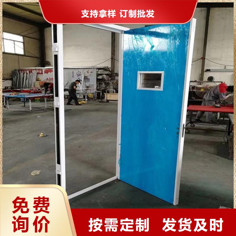 价格合理的医院放射治疗室铅门公司