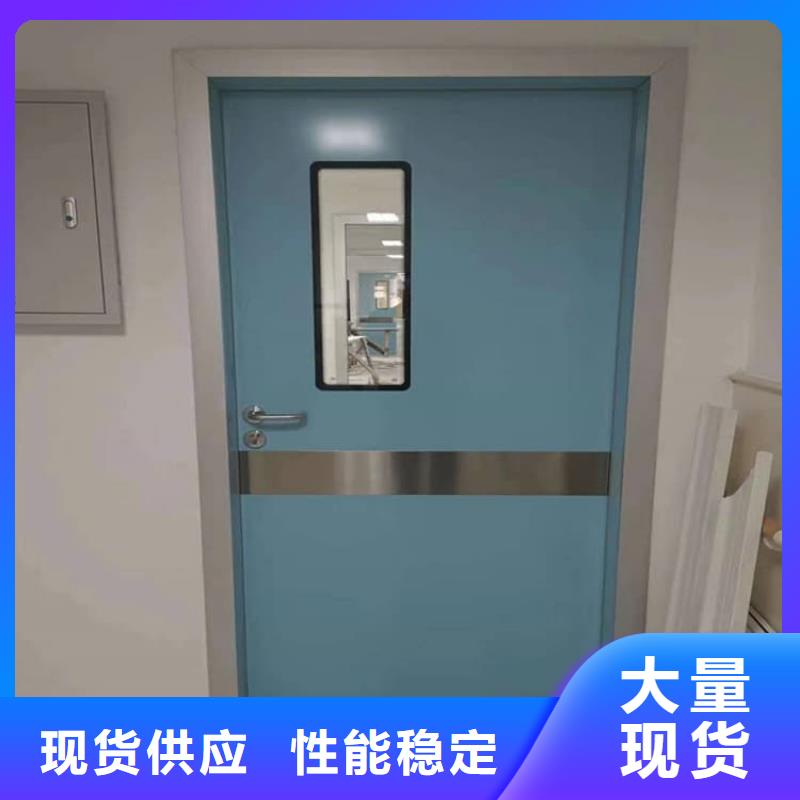 手动防辐射铅门常年批发