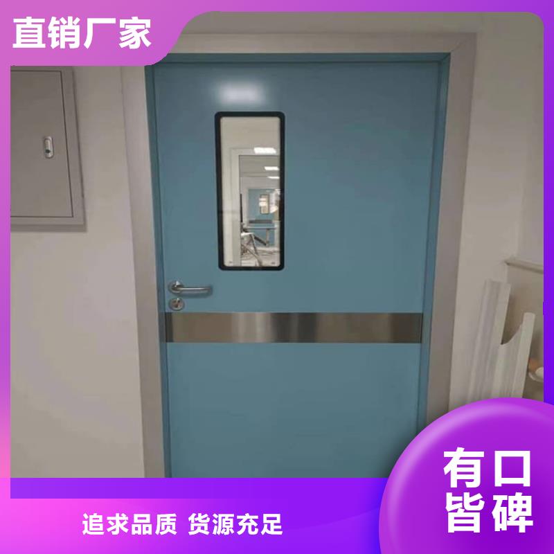 推拉防护铅门厂家_大量现货