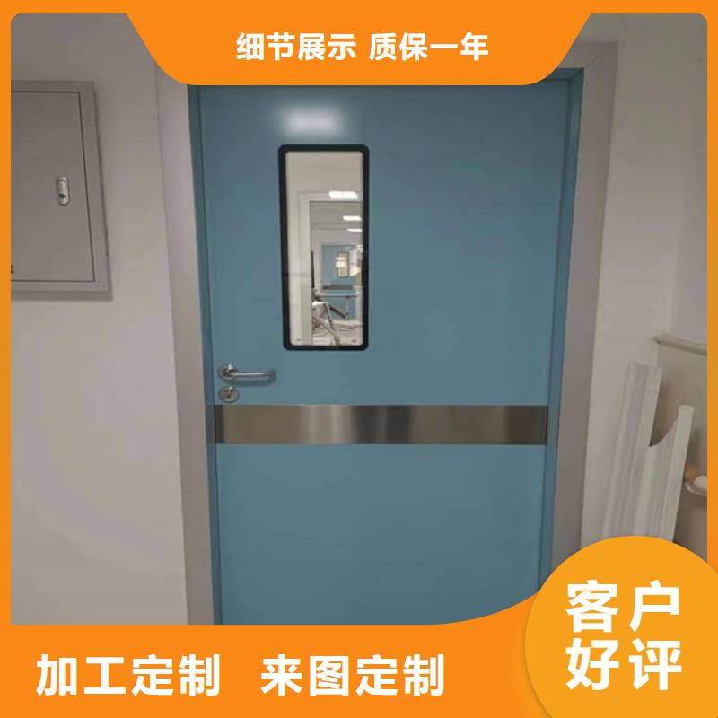 选购铅门900*2100mm-现货充足有保障