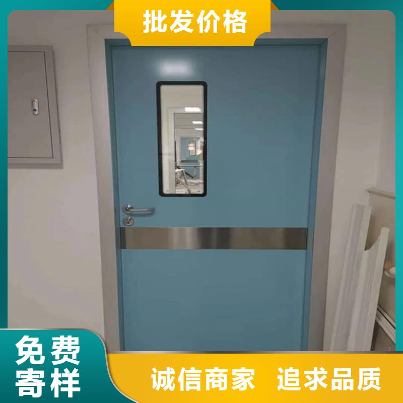 采购推拉防护铅门【无中间商】
