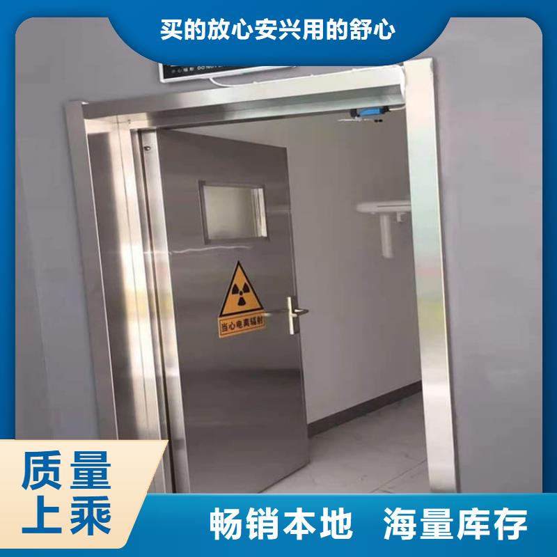 批发1.0mmpb铅门_精选厂家