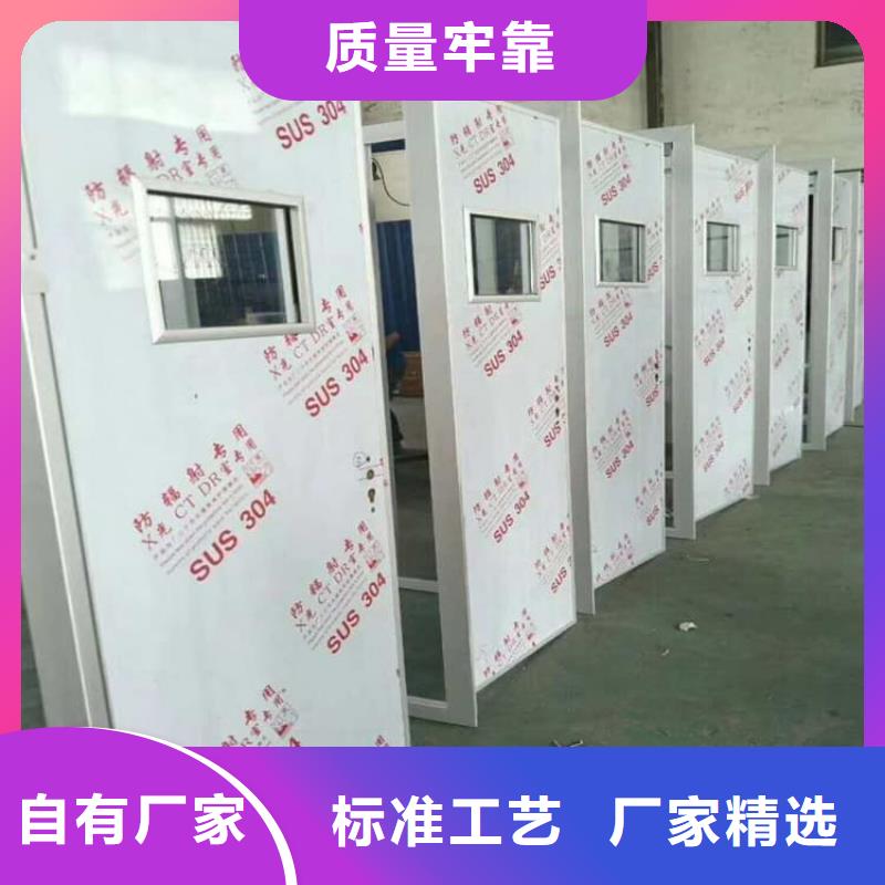 采购推拉防护铅门【无中间商】