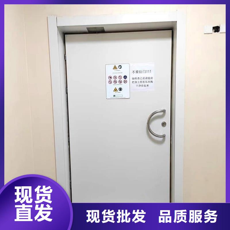 铅门4mmpb铅当量现货齐全