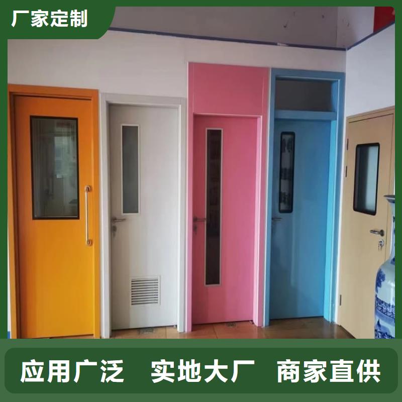 手动防辐射铅门常年批发