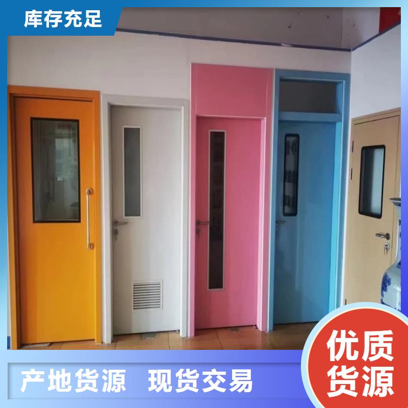 采购推拉防护铅门【无中间商】