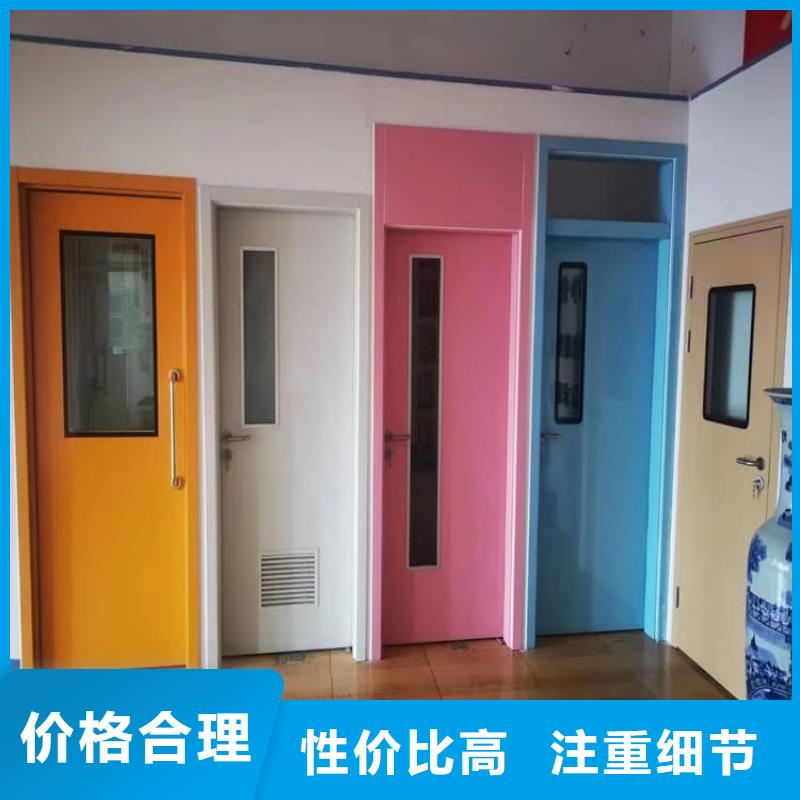 #放射科防护铅门#-可定制