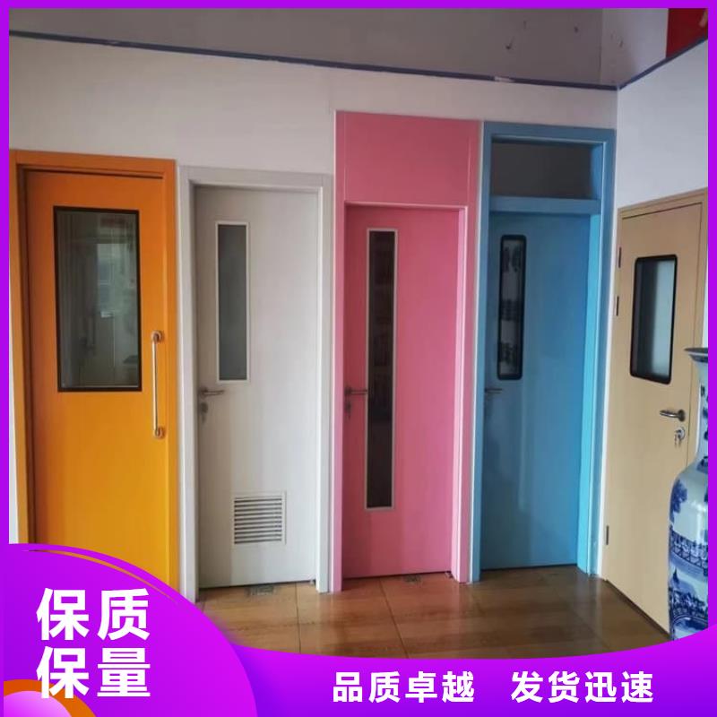手动防辐射铅门大品牌放心购