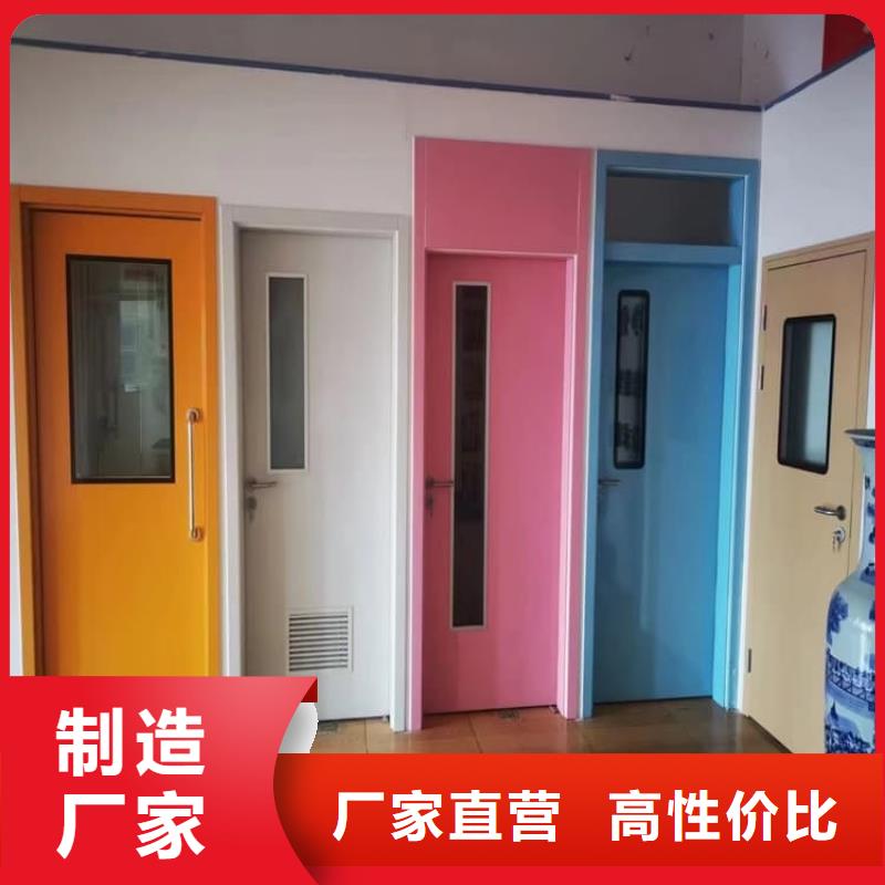 手动医用铅门-只做精品