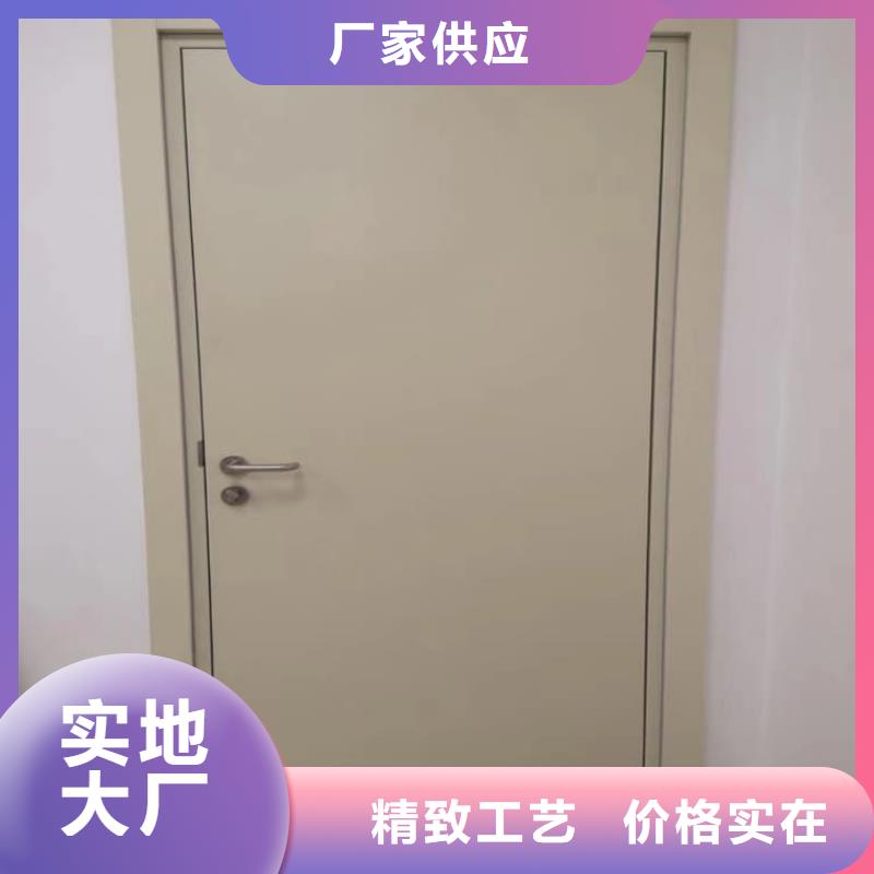 铅门1mmpb铅当量重口碑厂家