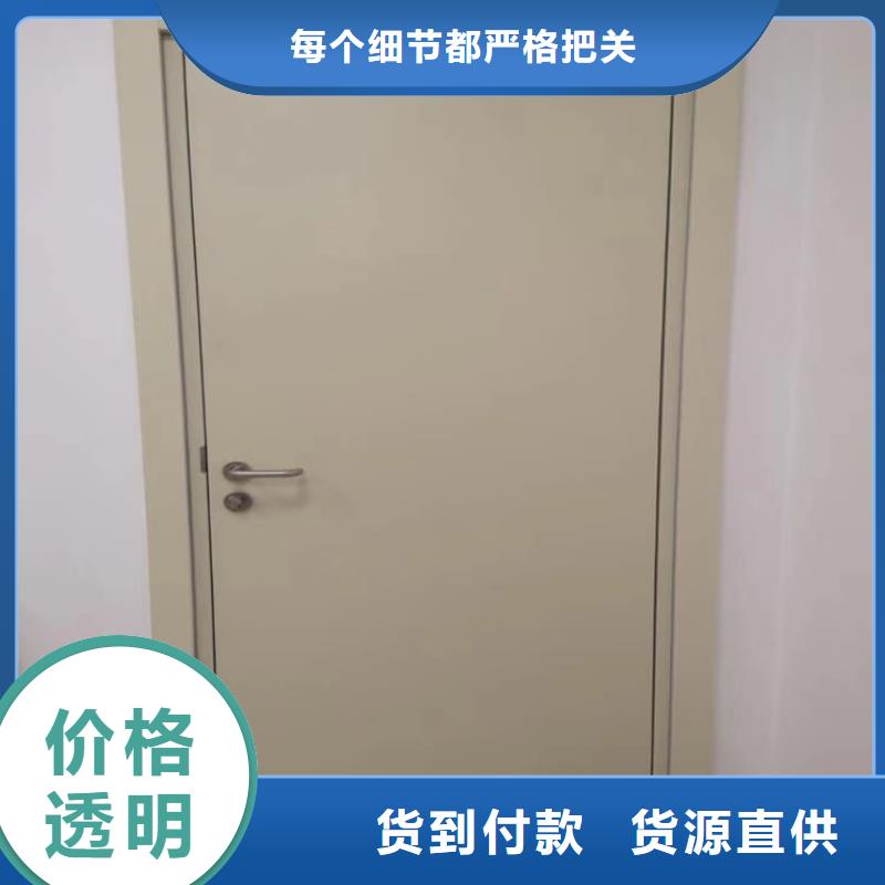 放射科防护铅门源头厂家