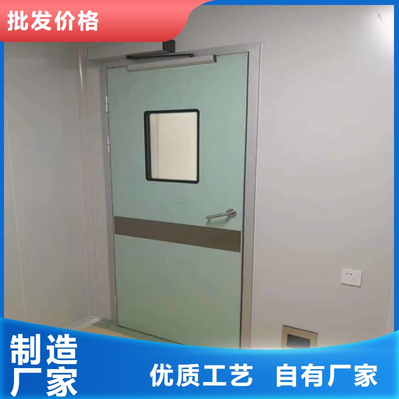 铅门2mmpb铅当量-铅门2mmpb铅当量性价比高