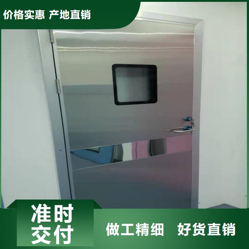 价格合理的医院放射治疗室铅门公司