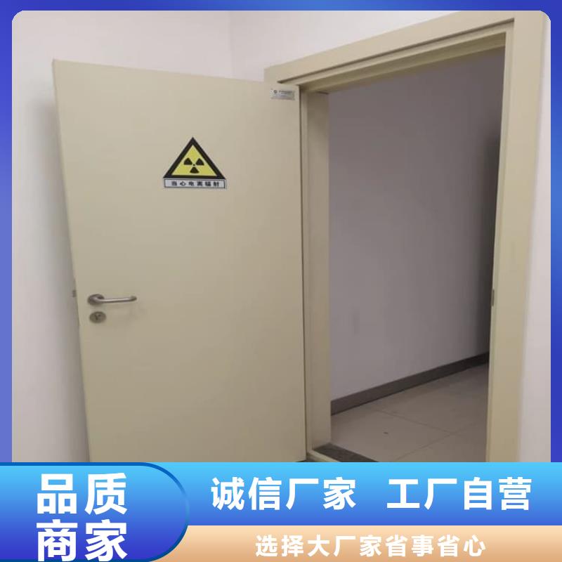 放射科防护铅门源头厂家