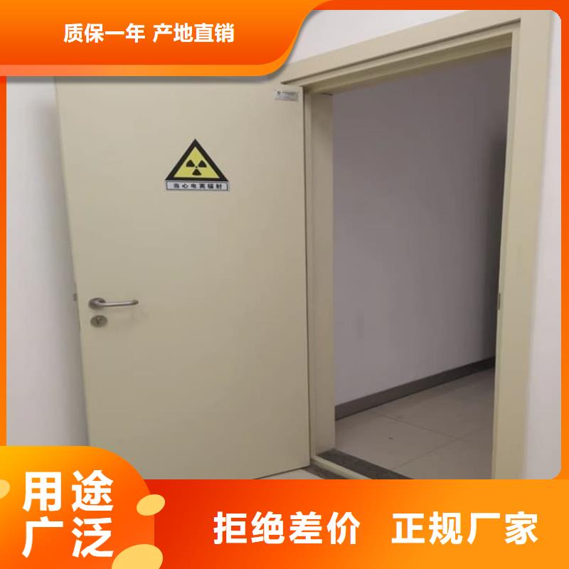 服务周到的铅门2mmpb铅当量公司