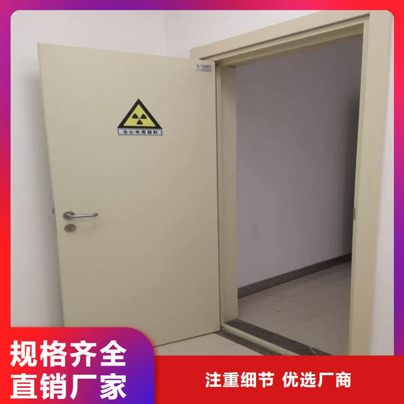 铅门4mmpb铅当量批发