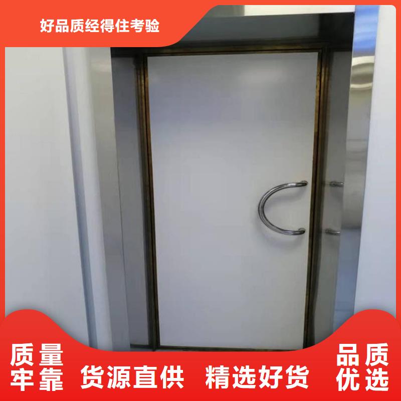 铅门1mmpb铅当量重口碑厂家