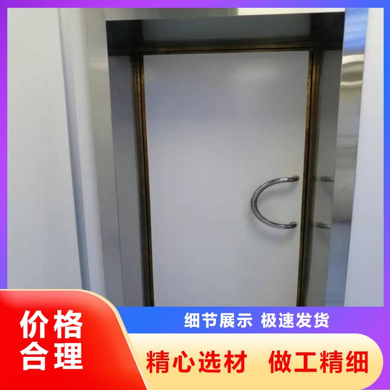 铅门3mmpb铅当量厂家，放心之选