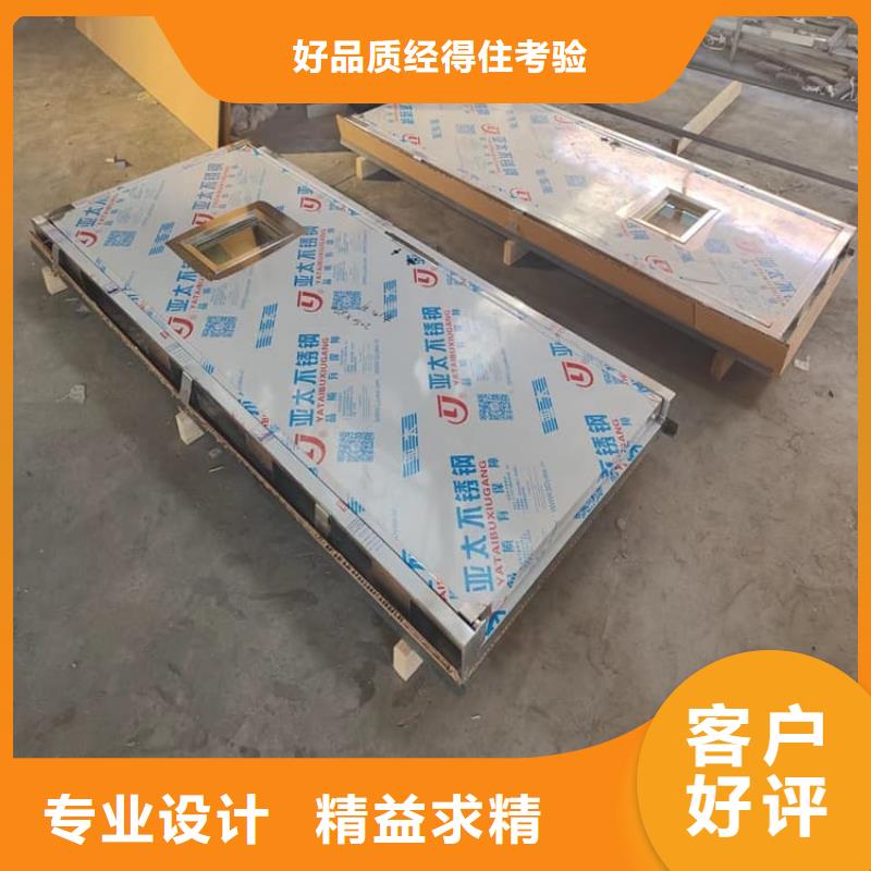 放射科防护铅门源头厂家