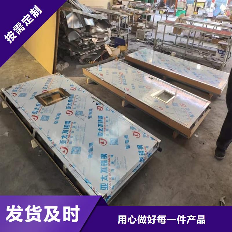 放射科防护铅门源头厂家