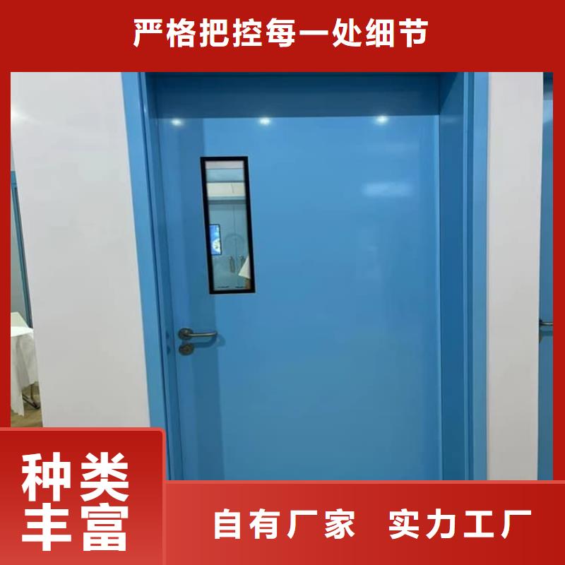 优质医院放射科铅门库存充足
