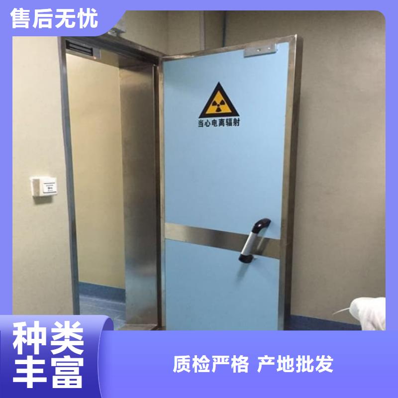 服务周到的铅门2mmpb铅当量公司