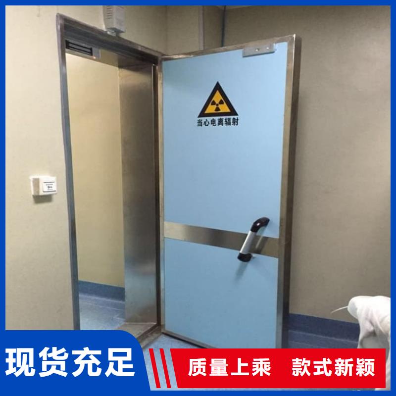 #放射科防护铅门#-可定制