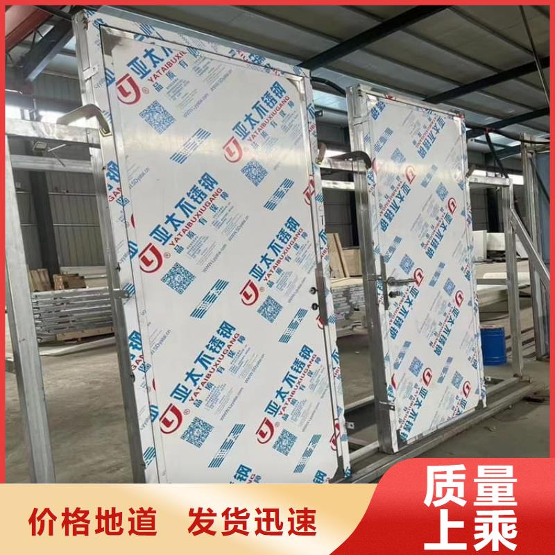 铅门1mmpb铅当量-客户都认可