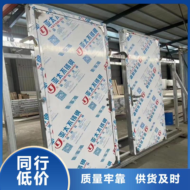 不锈钢面板铅门-送货上门