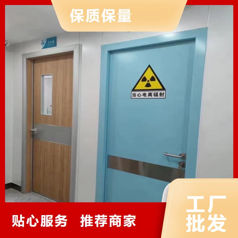 服务周到的铅门2mmpb铅当量公司
