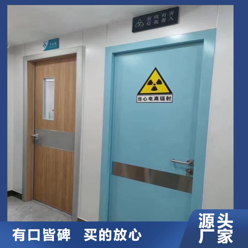 2025采购##医院放射科铅门##品种齐全