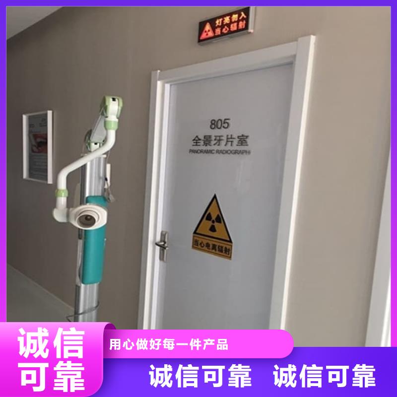 电动感应铅门厂家现货充足